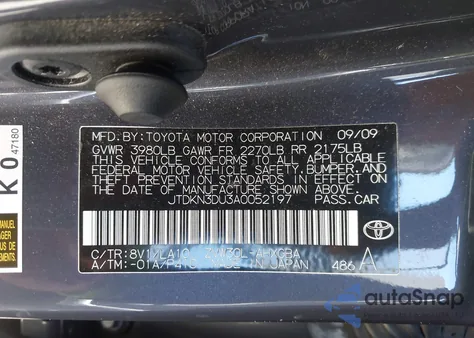 2010 Toyota Prius V from USA, damaged, VIN JTDKN3DU3A0052197